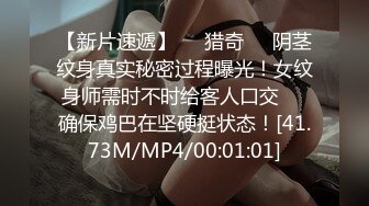 IDG5443 爱豆传媒 怒操下属的娇媚女友 若雨