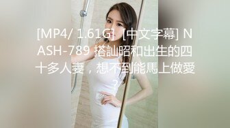 【新片速遞】 气质新人年轻妹子，身材苗条床上掰穴自慰插穴，按摩棒刺激阴蒂，粉如少女[855M/MP4/01:32:45]