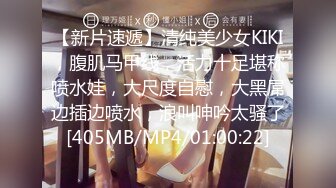 [MP4/442MB]美女欠下高額貸款無力償還 用身體還債換上情趣女仆裝讓債主啪啪