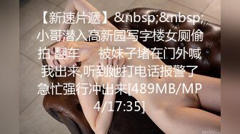 [MP4/ 560M] 二次元萝莉少女，18岁的鲍鱼、粉色的小洞，怎么可以那么粉，真想舔舔这粉木耳！