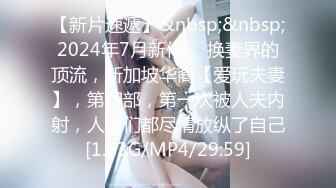 《强烈推荐极品CP》清一色气质小姐姐韵味少妇女蹲厕近景逼脸同框偸拍数位美女方便赏逼赏脸有极品比比