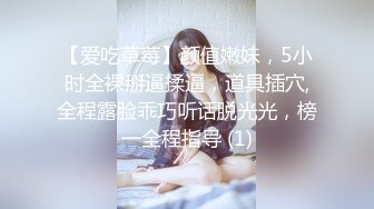 [MP4/1G]7-8今宵探良人 约啪短发良家女孩，鞋都没脱先干一炮，大屌饥渴难耐啊