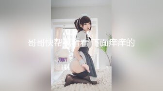 极品炮友女上位