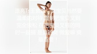 kcf9.com-2024年2月，换妻界的顶流，新加坡华裔【爱玩夫妻】，与俄罗斯，台湾夫妻交换，好开心-1