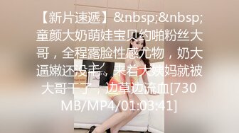 [MP4]猫爪传媒《人妻被催眠中出》求子心切的美少妇 数到三你就会睡着了