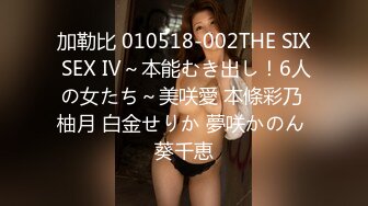 【新片速遞】 ✿御姐萝姬✿ 顶级推特极品网红美少女▌铃木美咲 ▌复古旗袍名媛娇艳欲滴 粉嫩白虎无毛穴湿润无比50P2V[1.36G/MP4/14:12]