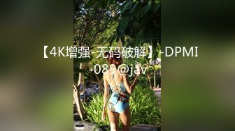 利哥绝版作品酒店重金约操JK裙小美女