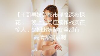 少妇说:不戴这玩意不行???