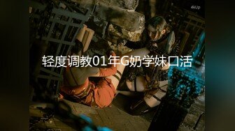 神級新人小蜜尺度突破,全裸無遮,四點全露![90P+1V/343M]