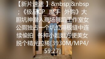 [MP4/ 2.6G]  超卡哇伊学生妹周末和小男友啪啪，首次操逼大秀，年纪不大很会玩，肛塞尾巴舔逼足交