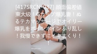 【高颜萝莉❤️重磅核弹】极品双马尾萝莉 车震无套后入 内射粉穴 美乳翘臀 高清 (3)