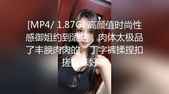 ✿眼镜娘萌妹✿清新小可爱〖TopSweetBaby〗JK小可爱被大鸡巴哥哥放倒在书桌上插入小嫩穴反差小学霸