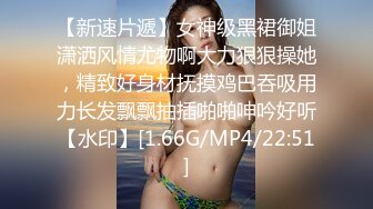 lingyu69 性感紫色轻透连衣裙 娇媚丰腴有致惹火身段十足动人呈现[86P/154M]