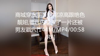 afchinatvBJ奥琳_20190409_1694590653