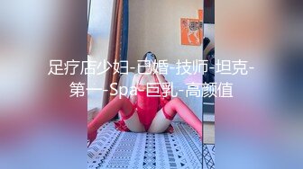 0539 中午操老婆