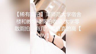 【新片速遞】麻豆传媒 MD-0322 强上谭竹替猫行道⭐外卖员狠操绿茶婊[847M/MP4/37:38]