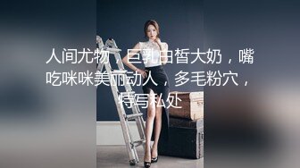 《办公楼监控破解》★☆偷窥中年老板和女助理多次在办公室啪啪 (8)