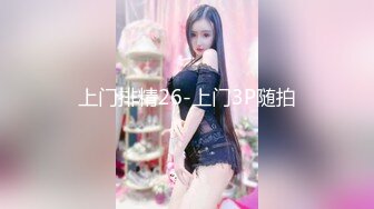 [MP4/570MB]麻豆傳媒 MDX-0247不需言語的肉穴交流-徐蕾