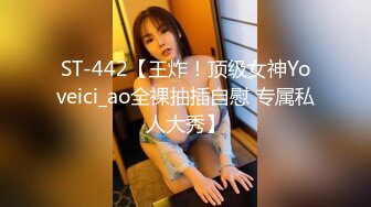 小妹妹很骚，曾做临时演员应该被吴某凡操过