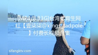 [MP4]STP30659 國產AV 蜜桃影像傳媒 PME041 大奶小媽讓我欲罷不能 吳茜茜 VIP0600