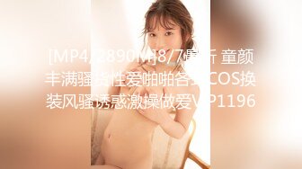 CJOD-160 絶対領域痴女ハーレム 美腳に挾まれ身動きできず中出しされちゃう！！