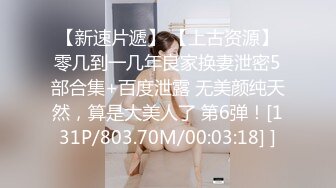 小后妈与好大儿，全程露脸黑丝高跟极品御姐激情大秀直播刺激狼友，艳舞诱惑揉奶玩逼道具插让小哥吃奶抠逼