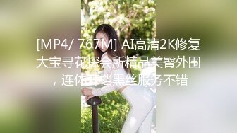 自收集抖音风裸舞反差婊合集第2季【997V】 (143)