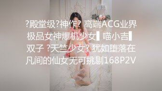 【91CM-183】房客的妻子 #杨思敏