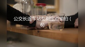 蜜桃影像PME253可爱妹妹找亲哥解决性需求