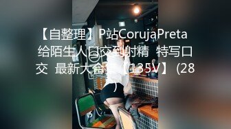 π1204 老公扶不上墙，老婆红杏出墙