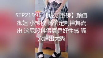 【女子SPA推油】TP少妇全身推油按摩。特写视角手指扣逼啪啪，很是诱惑喜欢不要错过