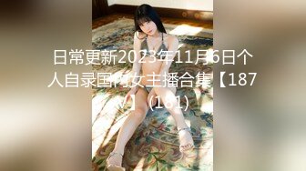 19美少女姐妹花，4P大战名场面，舌吻调情，一人一个骑乘位，抽插嫩嫩小穴，小骚逼很紧