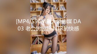 (中文字幕) [EBOD-825] 初めて出来た彼女を脱がしたら…着衣から想像できない物凄いくびれ巨乳 大興奮の僕は性欲尽きるまでハメまくった 朝倉ここな