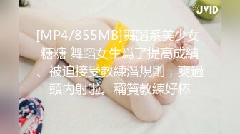 少妇吃鸡啪啪 逼逼晾干了等我 胖子鸡鸡口半天起不来 妹子上位骑乘全自动 说说笑笑把逼操完 内射