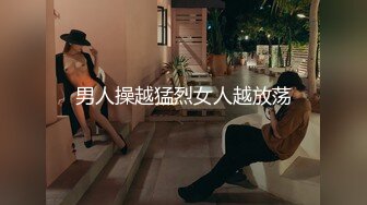 [MP4]极品外围 8000双飞看两个女神配合无间淫荡之极一代大佬凭颜值打天下