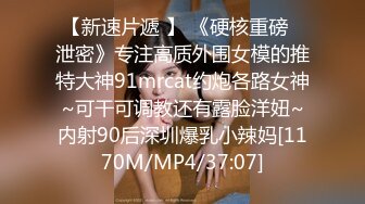 丰乳肥臀 天然大奶 气质熟女！【朱古力】~抠逼揉穴~对镜骚舞【16v】 (6)