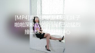 [MP4/ 199M]&nbsp;&nbsp;Ts美伊和闺蜜。闺蜜艹完美伊接着艹直男：妈妈射吧我太难受呀， 快射吧我受不了啦，高潮了高潮啦！