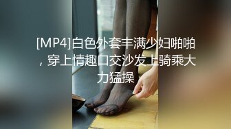 【AI换脸视频】杨紫 第一视角性爱内射 上