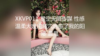 【新片速遞】&nbsp;&nbsp;两对情侣酒店开房玩游戏输了就吃对方女友的鲍鱼❤️最后竟然演变成了一场4P大混战[1000M/MP4/45:00]