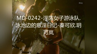 STP29090 國產AV 精東影業 JDTY002 守寡貴婦色誘管家 莉娜