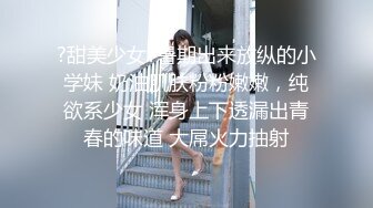 香蕉秀xjx0127暴力强奸犯爆操女狱警