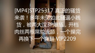 2024年， 换妻界的顶流，新加坡华裔【爱玩夫妻】，第一次与澳洲帅哥3P，实战无间断版，极品人妻陶醉其中