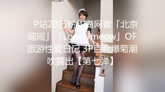 [MP4/681M]大像传媒之癡女逃犯強制索精-娃娃