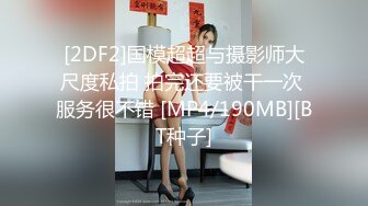 极品下贱人妻为了晋升主动穿着情趣内衣跪着吃领导的鸡吧