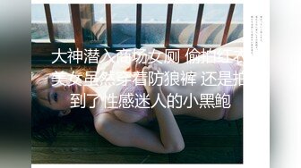 终极臀浪！G奶配上超过100臀围的P站拉美熟女Yinyleon合集【250V】 (49)