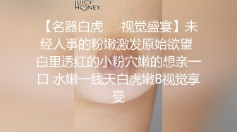 对话淫荡，嗲声嗲气极品身材网红反差婊【涵玲】收费露脸私拍，各种情趣制服性爱能玩的都玩了，呻吟声让人受不了【下】 (8)