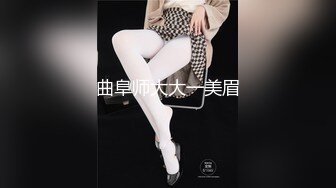 ❤️❤️你的女神有钱人的母狗，推特金主【优雅金领S】有钱又会玩女，各种拜金外围女模臣服屌下，露出调教啪啪让人羡慕