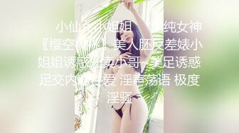 【新片速遞】 【沐沐雅】 全裸美厨娘边做菜边秀 制服丝袜跳蛋洗澡自慰 [1500MB/03:21:03]