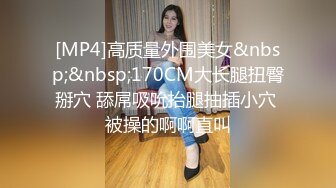 afchinatvBJ亚细亚_20211003GiveItToMe编号DD892544