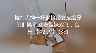 中医养生馆女性私密大保健男技师给多毛丸子头骚妇推油抠逼，撩到浑身欲火骚妇主动吃屌求草